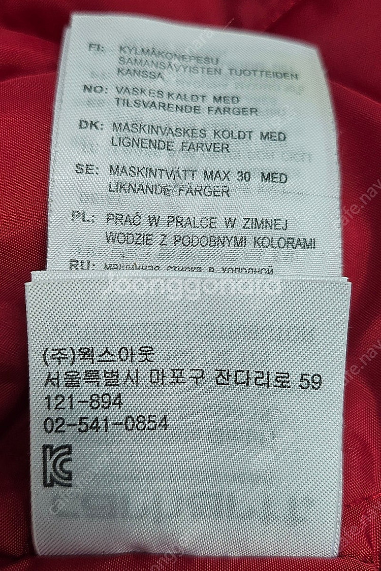 칼하트 가을 초겨울 남성자켓 점퍼 레트로 자켓 MJ36--7