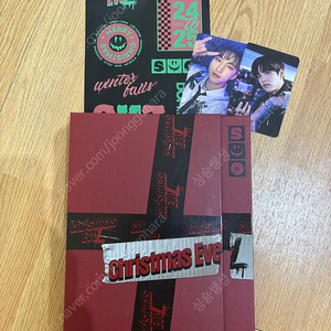 스트레이키즈 Christmas EveL 앨범 개봉품