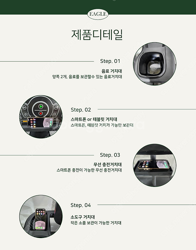 가정용 클럽용겸용 천국의계단 최저금액(새상품)--3
