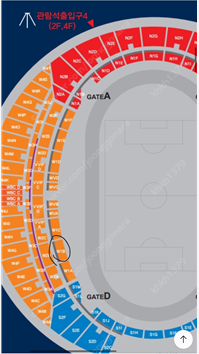 2026 FIFA 월드컵 아시아 3차 예선 [대한민국 ...--1