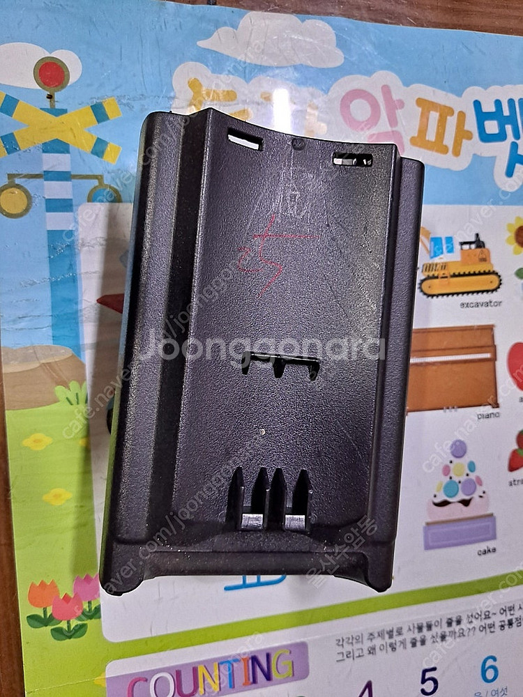 캐치웰 청소기 F7 배터리 SF03P01S0602 25...--1