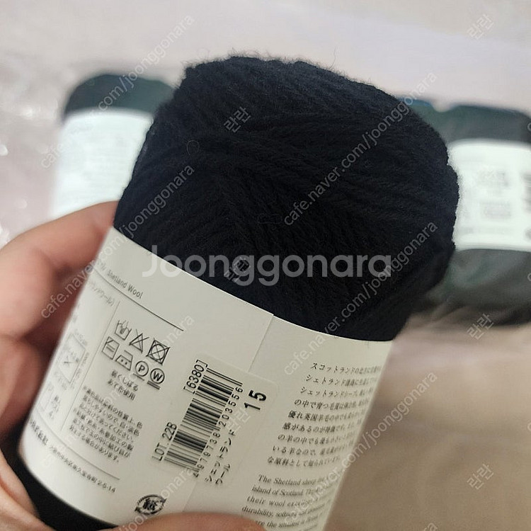 뜨개실 뜨게실 다루마 셔틀랜드울 다루마실 울실--9