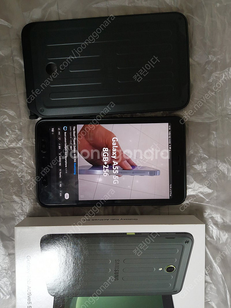 갤럭시 탭 액티브5 5G셀롤러 8인치 120주사율--1
