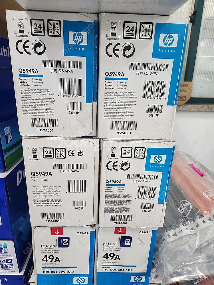 HP Q5949A(49A) 정품토너 판매함--1