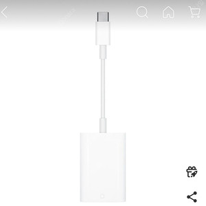 Apple 정품 USB C to SD Card Reader 삽니다