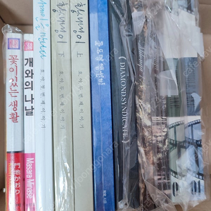 bl소설 판매(키에, 그웬돌린, 피모, 알버트, 호야)