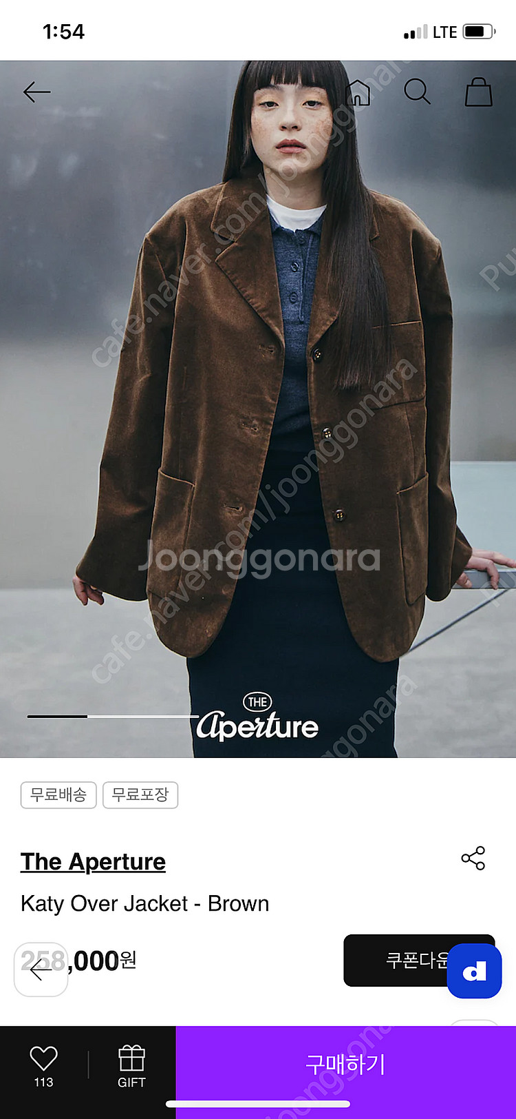 The aperture 디애퍼처 katy over ja...--0