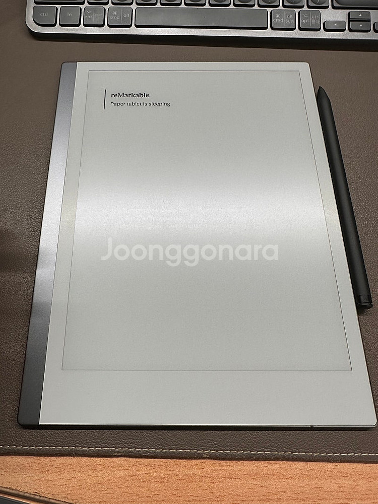 리마커블2 +마커펜플러스--1