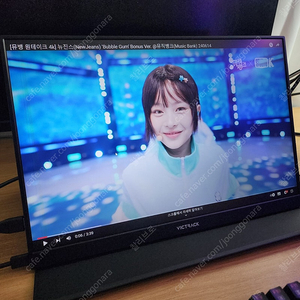 빅트랙 4K QHD IPS 120Hz 휴대용16인치 모니터 팔아요.(택배비포함)