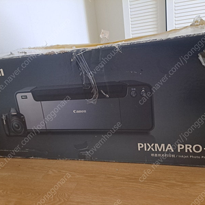 Canon pixma pro-1