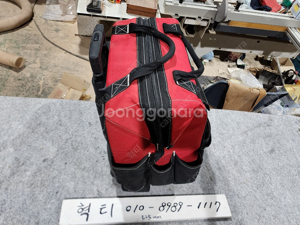 허스키 18인치 방수 툴백 판매합니다--1