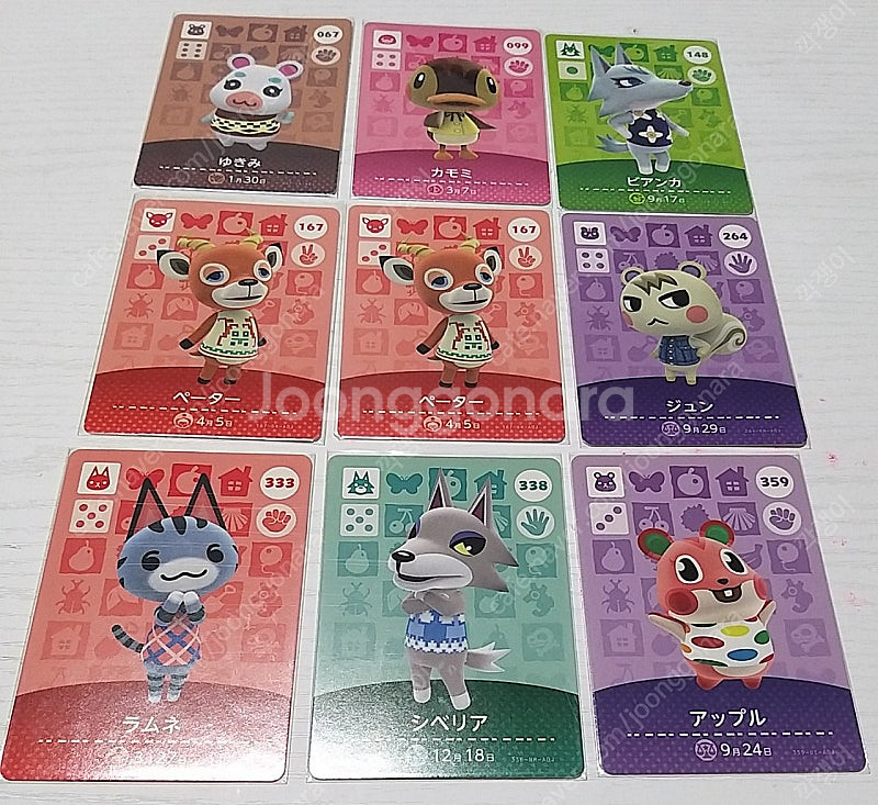 모동숲 동물의숲 amiibo 주민 카드--0