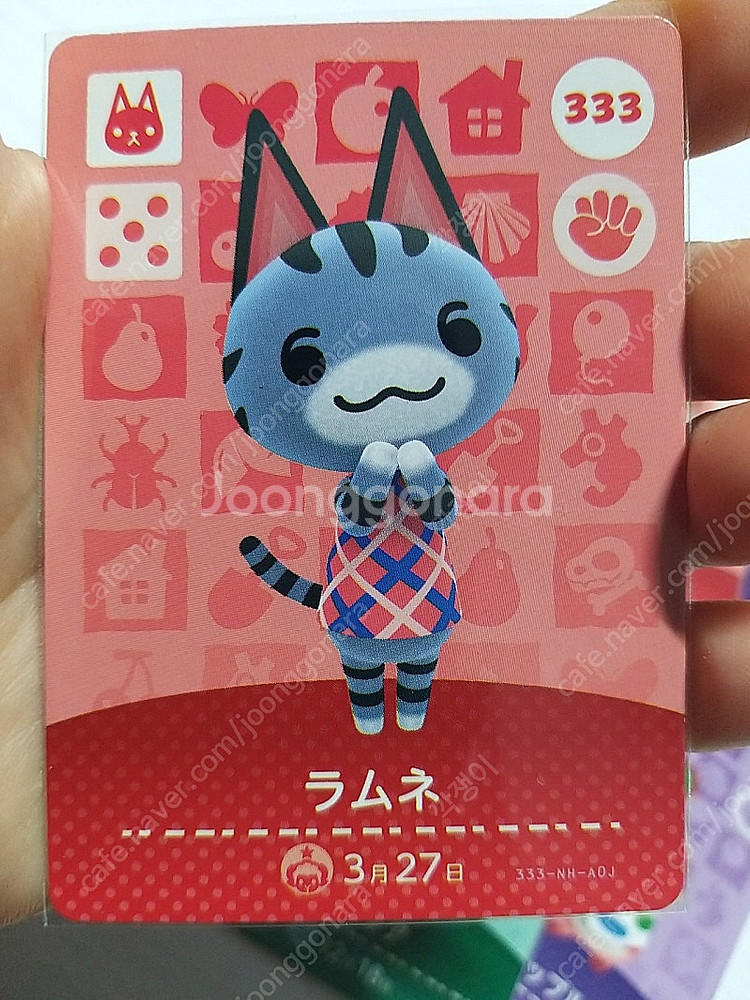 모동숲 동물의숲 amiibo 주민 카드--8
