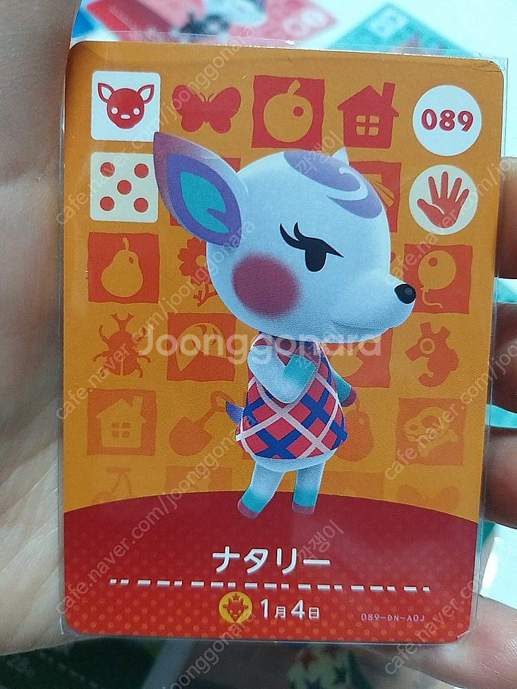 모동숲 동물의숲 정품 amiibo 주민 카드--4