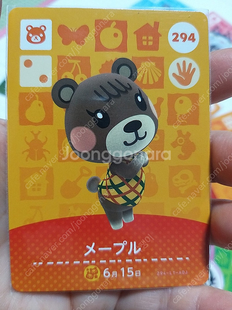 모동숲 동물의숲 정품 amiibo 주민 카드--8
