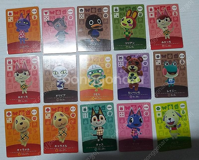 모동숲 동물의숲 amiibo 주민카드--0