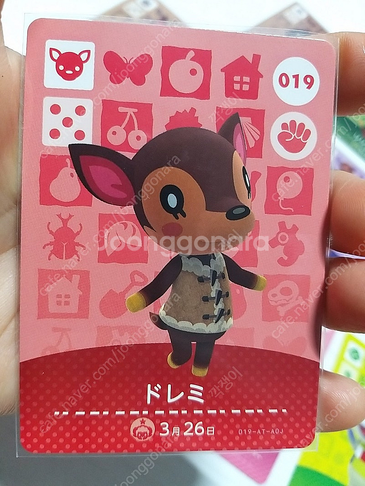 모동숲 동물의숲 amiibo 주민카드--2