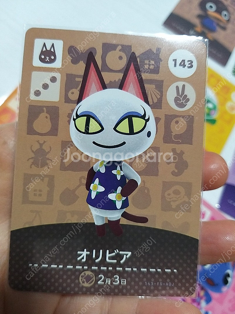 모동숲 동물의숲 amiibo 주민카드--6