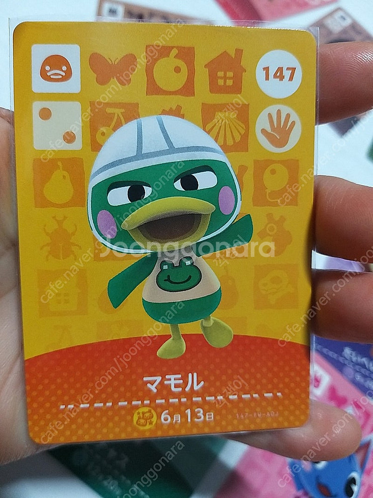 모동숲 동물의숲 amiibo 주민카드--7