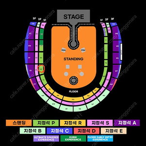 콜드플레이 내한 막콘 1층 E2 2연석 양도