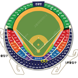 LG vs KT 준플레이오프 5차전 < 중앙네이비 앞쪽최고석 > 1~4연석