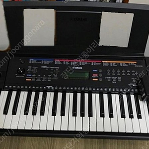 YAMAHA PSR-E263 포터블 키보드