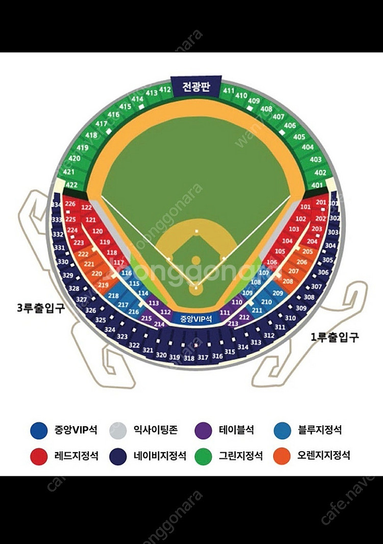 준플레이오프 5차전 LG vs KT 3루외야421구역--0