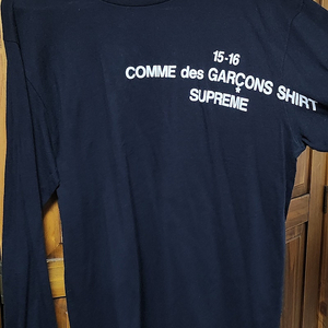 [M] 슈프림 꼼데가르송 긴팔 롱슬리브 CDG 1516 SUPREME