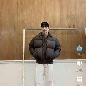 깡스타일리스트 콜라보 카라 덕다운 패딩 브라운L