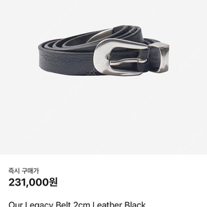 아워레가시 벨트2cm 레더 블랙 90 새상품