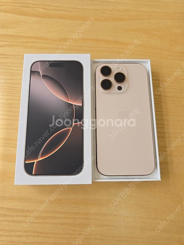 아이폰16프로데저트티타늄512gb 단순개봉미사용판매합니...--0