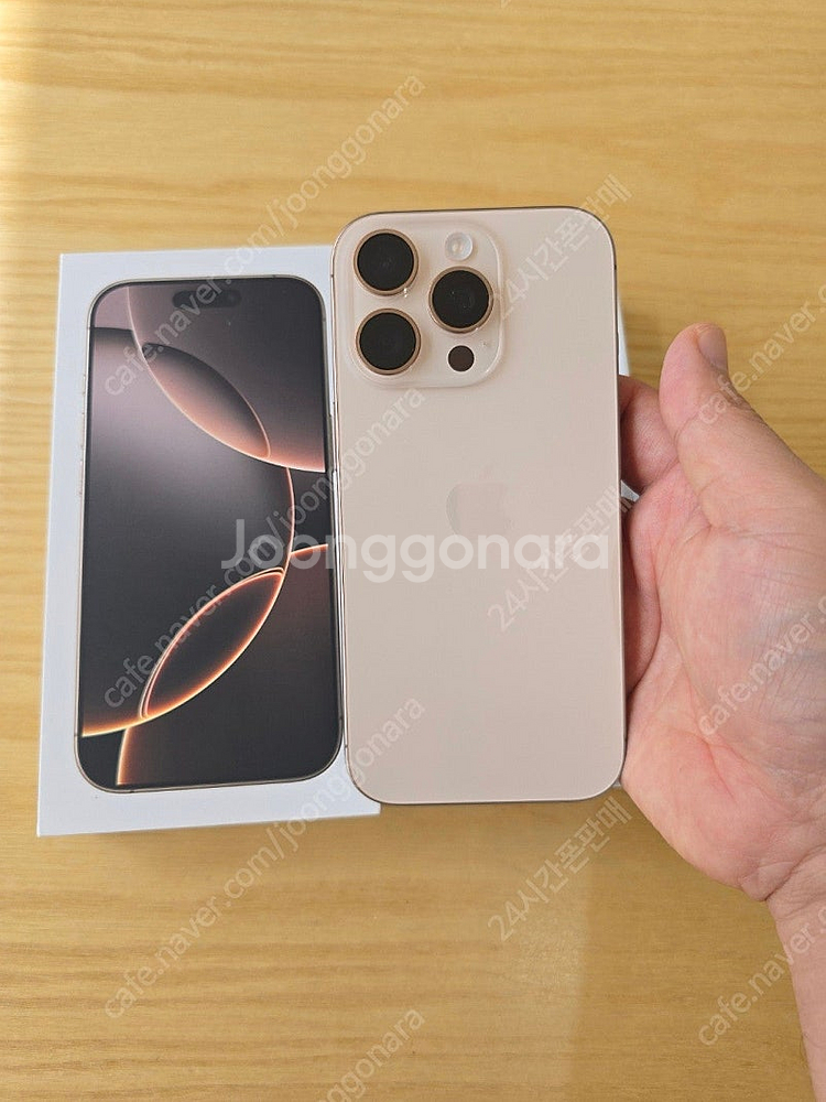 아이폰16프로데저트티타늄512gb 단순개봉미사용판매합니...--8