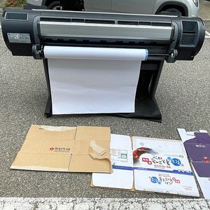 플로터 z5200판매합니다. 70만원
