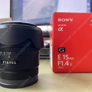 소니 e마운트 15mm 1.4 g렌즈 판매합니다.