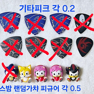 소닉 더 헤지혹 기타피크, 배스밤 피규어, 비공식 아크릴스탠드 판매