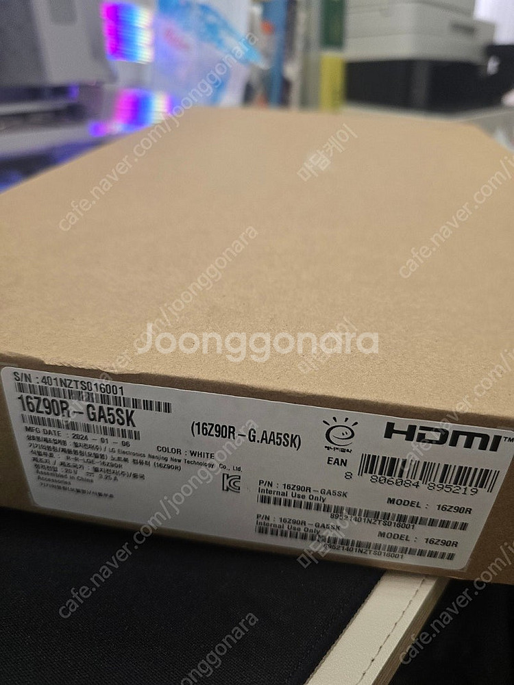 (미개봉품)LG전자 그램16 16Z90R-GA5SK--2
