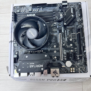 3600x b450m