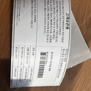 S급/ jvc gz hm390 빈티지 캠코더 레드