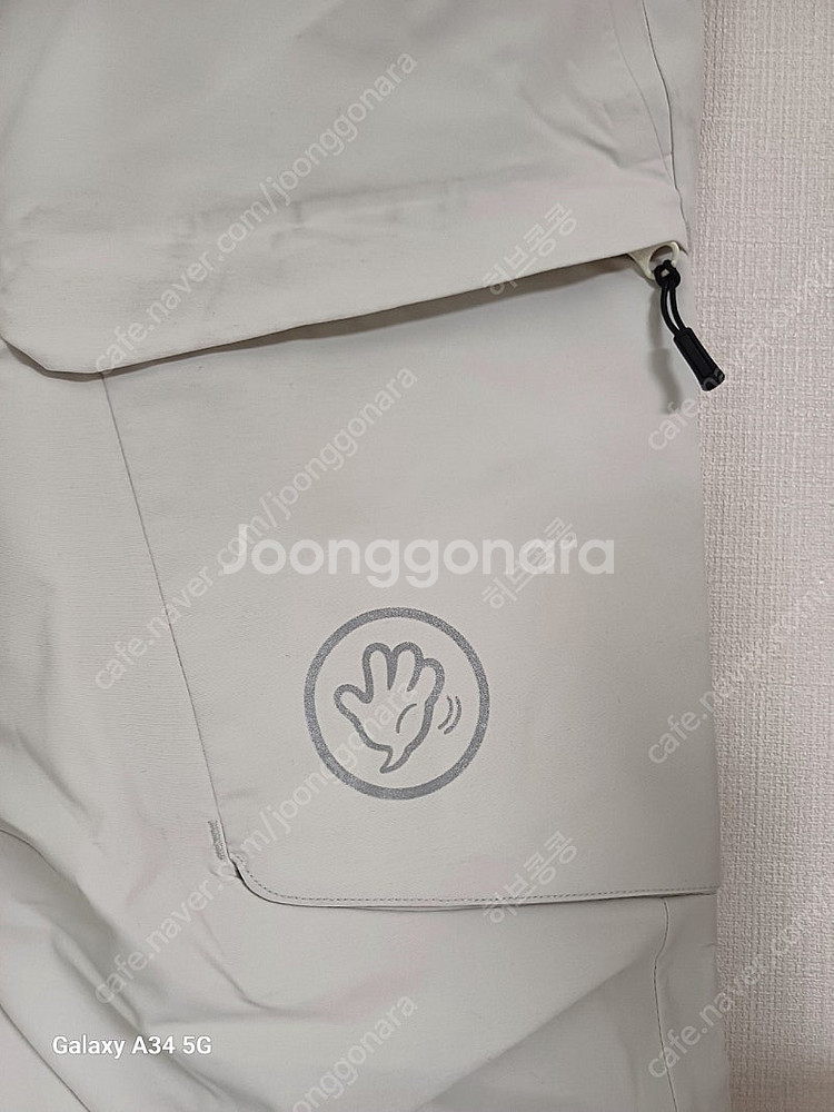헬로우 하의(팬츠) 보드복--1
