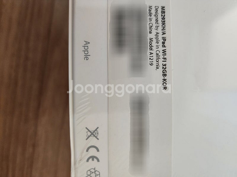 아이패드 1세대 32G WIFI전용 소장용 판매 합니다...--4