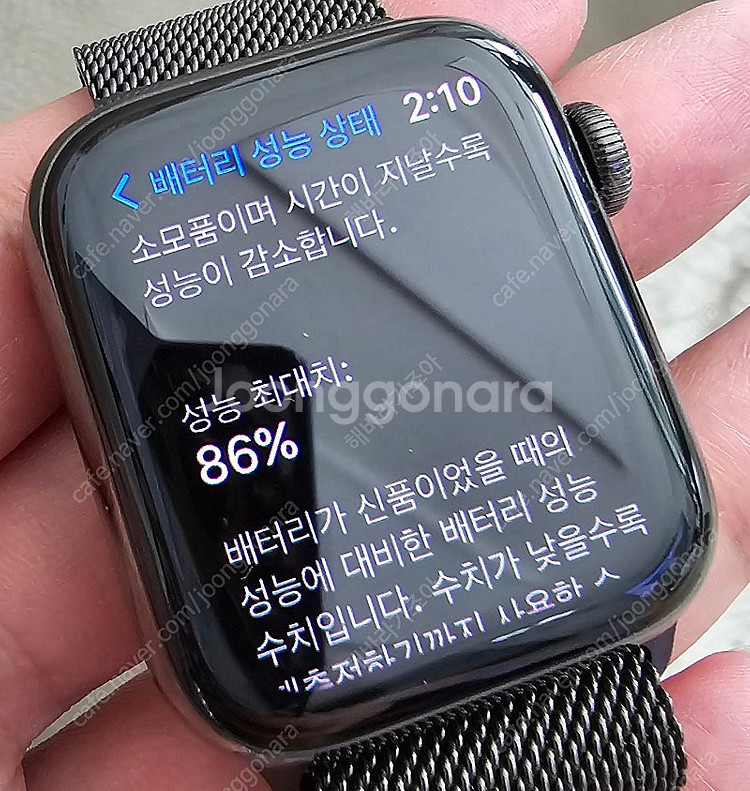 애플워치6 스테인리스 그래파이트 셀룰러 40mm + 밀...--9