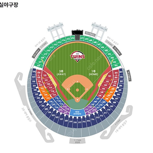 2024 준플레이오프 준PO LG vs KT 엘지트윈스 1루 1층 블루석 판매