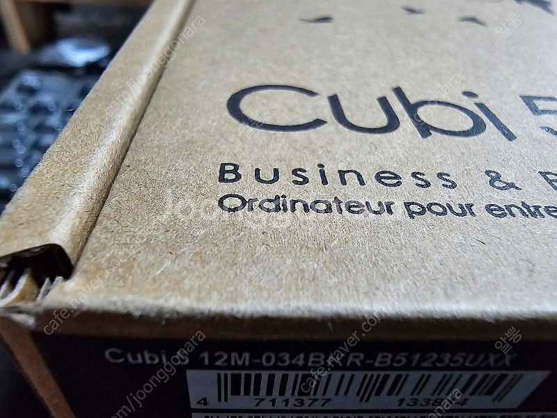 MSI Cubi 5 12세대 i5-1235U NVME ...--0