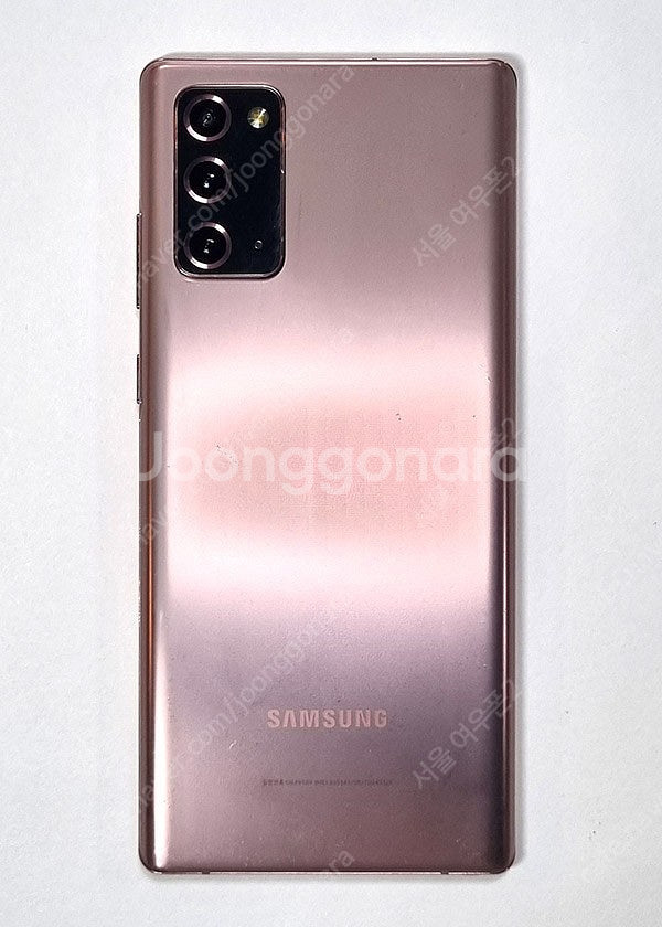 6개월 보증]갤럭시 노트20 (N981) 브론즈 S급 ...--0