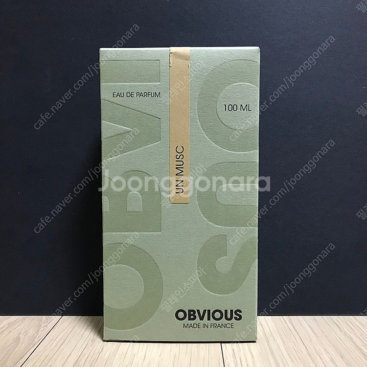 어비어스 뮈스끄 100ml 판매합니다.--1