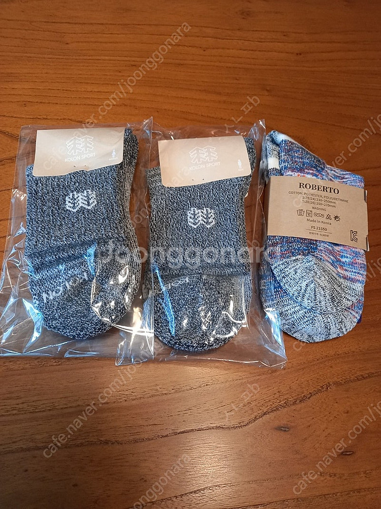 코오롱스포츠남성등산양말2 로버트여성등산양말1 코오롱스포...--1