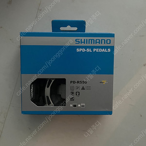 로드클릿페달 pd-r550 판매합니다