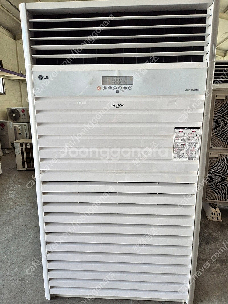 중고에어컨 LG 22년식 60평 인버터 스탠드 업소용에...--0