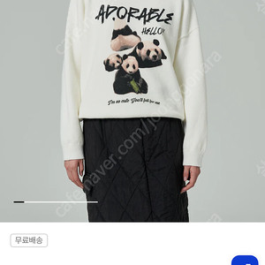 에잇세컨즈 푸바오 바오패밀리 그래픽 니트 풀오버 아이보리 XS
