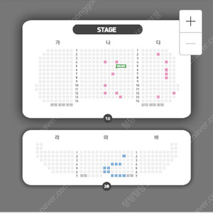 10/12 14시 뮤지컬 캐치티니핑 <두근두 근 싱어롱 콘서트!> 3매